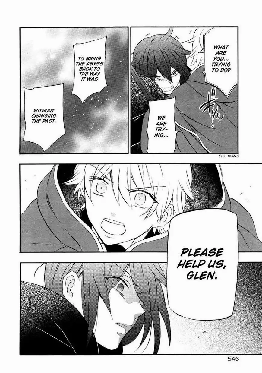 Pandora Hearts Chapter 99 34